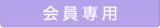 �����p