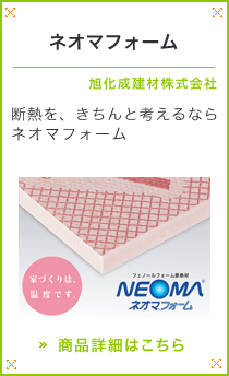 �l�I�}�t�H�[��