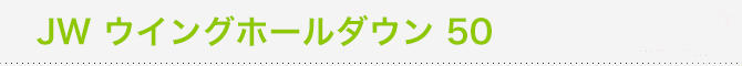 �t�B�b�g�R�[�i�[�U