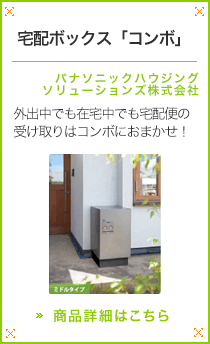 ��z�{�b�N�X�u�R���{�v