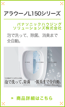 VERITIS�@CRAFT�@LABEL