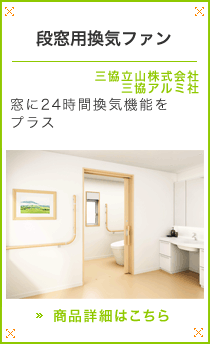 �i���p���C�t�@��