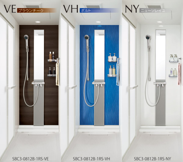 �V�����[�R�A SBC