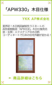 �u�`�o�v�R�R�O�v�ؖڎd�l