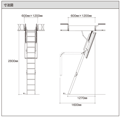 ���t�g���_�[2800�X�[�p�[�T�[��