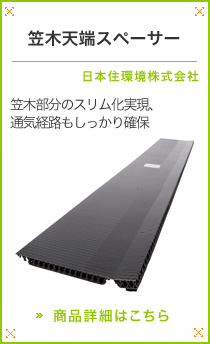 �}�ؓV�[�X�y�[�T�[