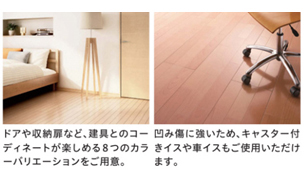 �t�H���X�e�B�AJM/JA