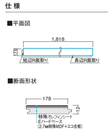 �g���j�e�B