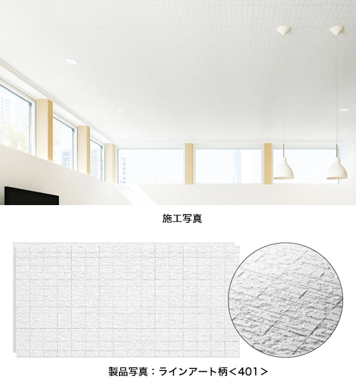 �N���A�g�[��9�v���X