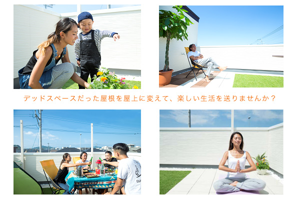 �����烊�r���O�K�[�f��