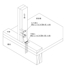 15kN�p2�~4�I���K�R�[�i�[