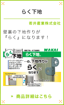 �炭���n