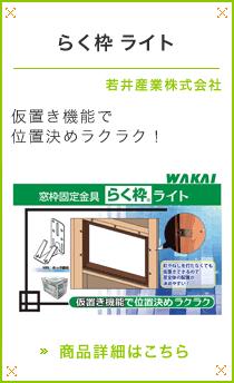 �炭�g ���C�g