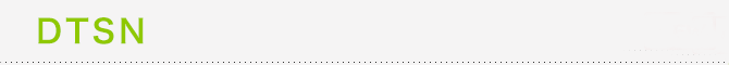 DTSN