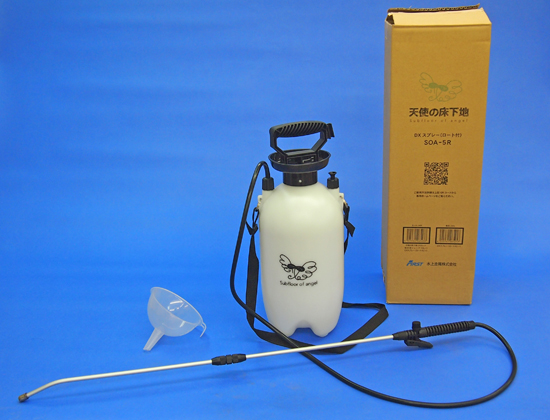 �����n���̝����{���܁u�V�g�̏����n�v