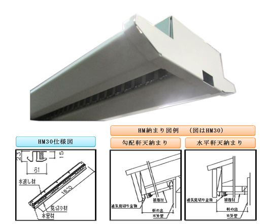 �����ނq�n�n�f�`�i���[�K�j