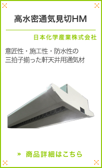 �������ʋC���؂g�l