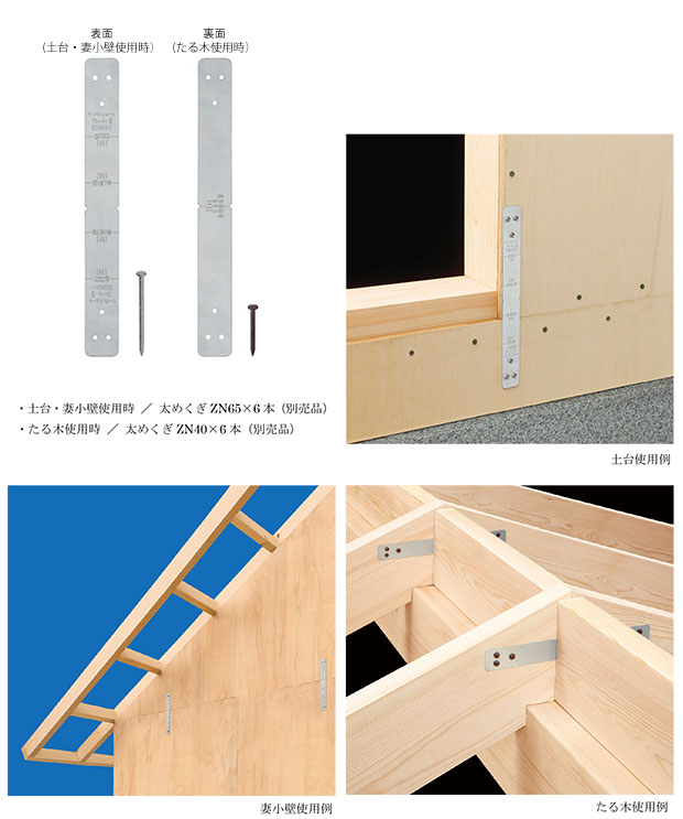 �c�[�o�C�V���[�g�v���[�g�E�U