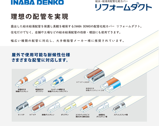 ���t�H�[���_�N�gJD